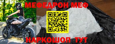 героин Донецк