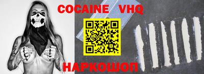 шишки Гусиноозёрск