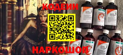 героин Донецк