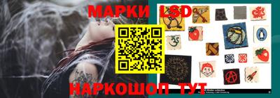 героин Донецк