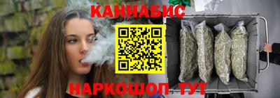 герыч Гусев