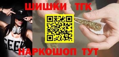 кокс Дубна