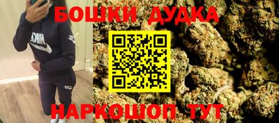 героин Донецк