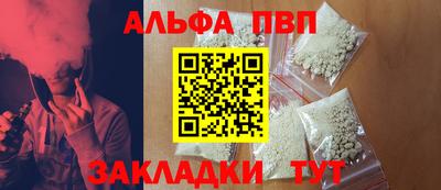 кокс Дубна
