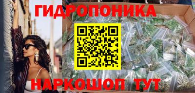герыч Гусев
