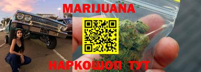 героин Донецк