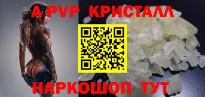 не бодяженный Донской