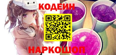 тгк Гусь-Хрустальный