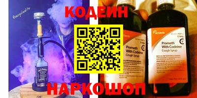 кокс Дубна