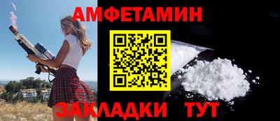 кокс Дубна