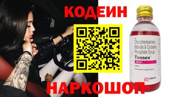 не бодяженный Донской