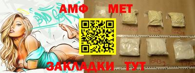 герыч Гусев