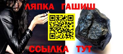 герыч Гусев