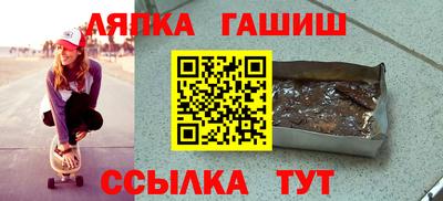 героин Донецк