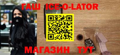 герыч Гусев