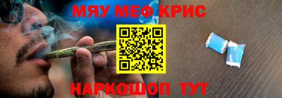кокс Дубна