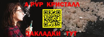 кокс Дубна