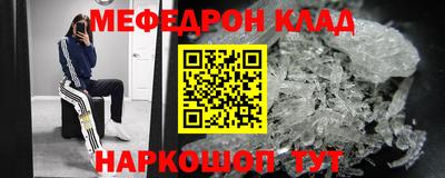 героин Донецк