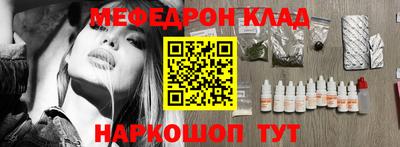 героин Донецк
