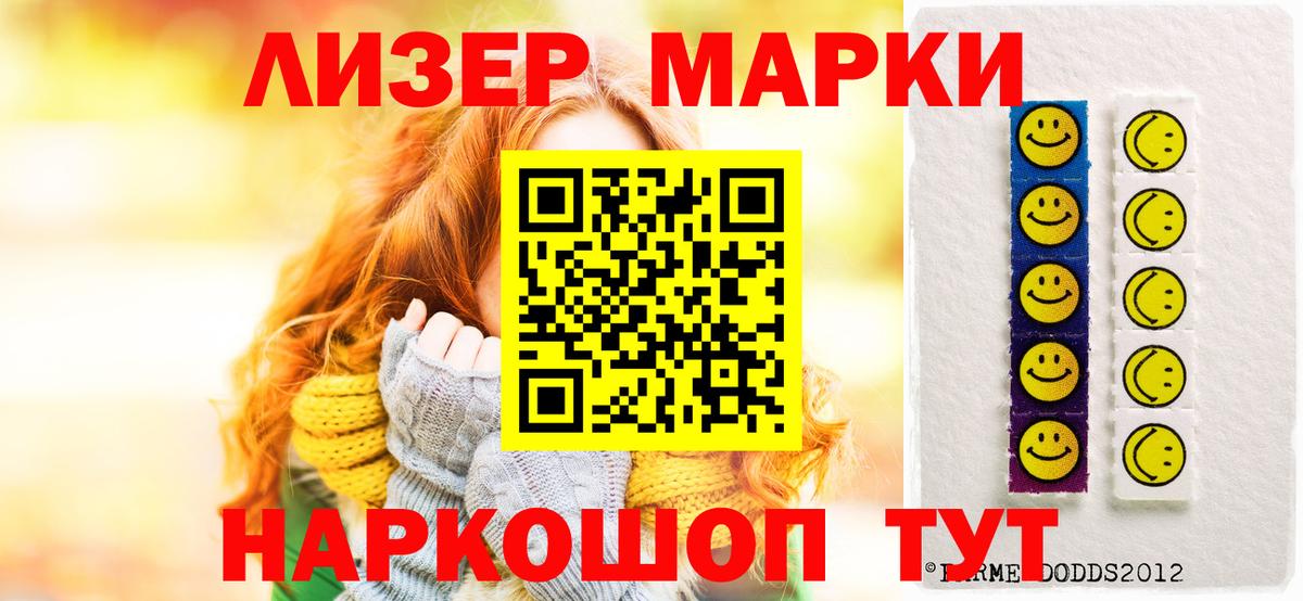 Лсд 25 экстази кислота  Лсд 25 экстази кислота  Вход с VPN  Лсд 25 экстази  Гусиноозёрск 