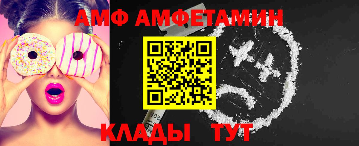 COCAIN  ГАШ  Гусиноозёрск  Экстази  ГАШ  Меф МЯУ МЯУ  Вход с VPN  Мефедрон кристаллы 